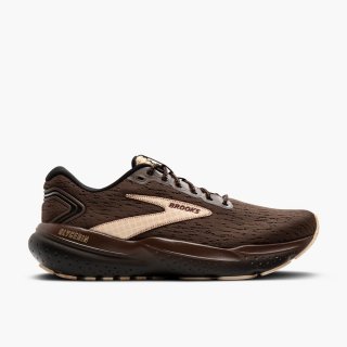 Brooks Glycerin 21 - Kastanie/Schiefergrau/Strohgelb